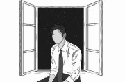 糖心vlog在线教学傍晚实时热搜全记录——粉丝文化高能回顾