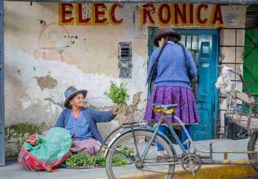 2017年海角网址黑科技全档案